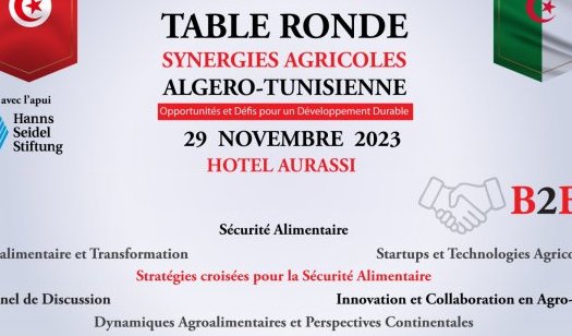 منتدى الأعمال الجزائري التونسي